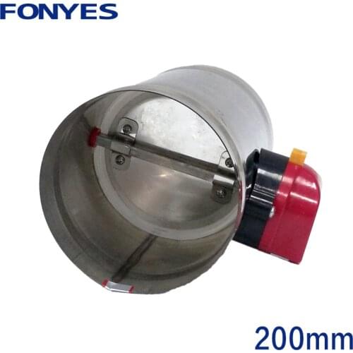 HVAC 8" stainless steel electric duct motorized damper valve check valve air solenoid valve for ventilation 200mm 220V 12V 24V