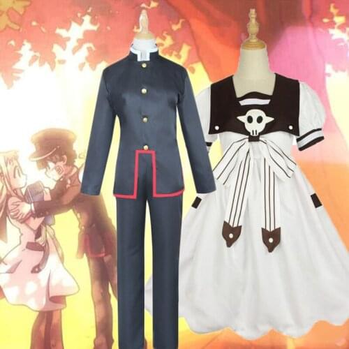 Toilet-Bound Hanako-Kun Cosplay Yugi Amane Hanako-Kun Coat Pants Set Nene Yashiro Dress Halloween Costumes For Men Women C78K126
