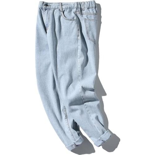 Oharishu Men's Classic Jeans