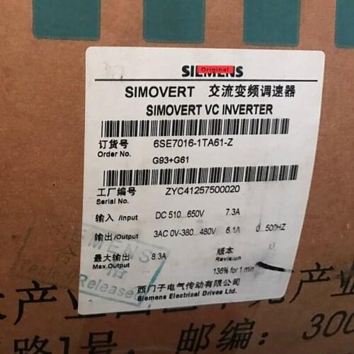 Original Factory Agent, New Original 6SE7016-1TA61-Z 6SE7 016-1TA61-Z