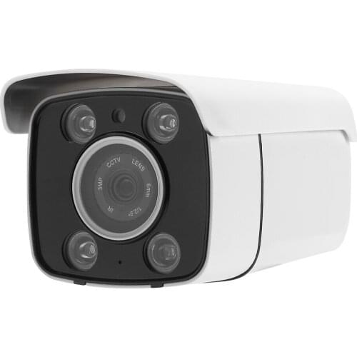 Weatherproof 2MP long range serial JPEG camera,TTL/RS232/RS485 interface , ultra low light, WDR, OSD