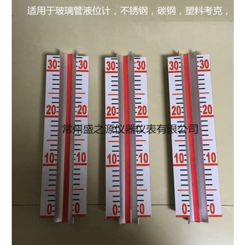 Glass tube liquid level gauge protective cover , water level gauge protective cover 0-5000mm