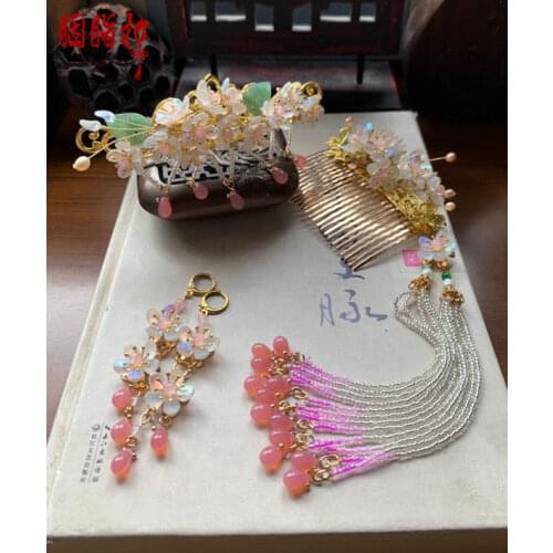 VIP Special Discount Xi Yan Vintage Handmade Shining Petals Hair Accessory Set Cosplay Hanfu Hair Jewelry Long Tassel Hair Tiara