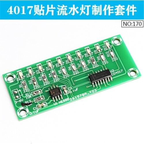 4017 water lamp production kit SMD component welding parts Skill competition LED production Fun DIY