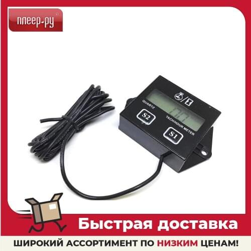 Espada Transport And Accessories