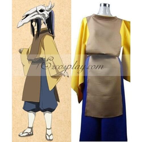 Nurarihyon no Mago Mezumaru Cosplay Costume E001