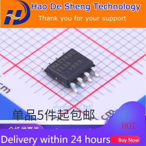 10PCS/LOT MAX3490EESA SOP-8 MAX3490 RS-485/422 Transceiver IC New Original In Stock