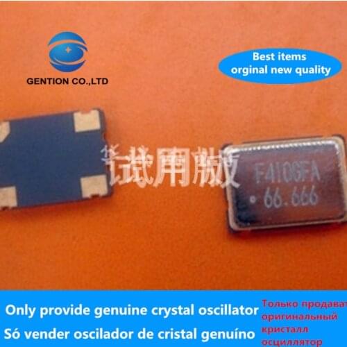 5pcs 100% orginal new 5X7 66.666M 66.666MHZ 66.667MHZ Active SMD Crystal OSC SMD 66.667M