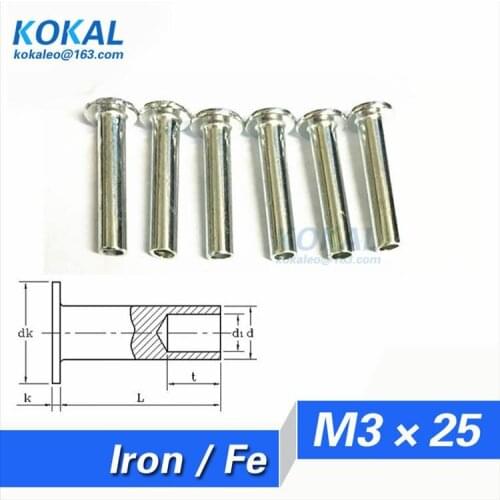 [Fe-M3*25] Free Shipping 100PCS iron Fe steel thin flat head socket shank tubular rivet M3 * 25MM RIVETS