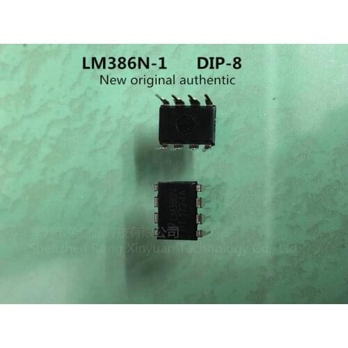 LM386N-1 LM386N LM386 DIP-8 Audio Operational Amplifier Audio Amplifier IC Chip New Original