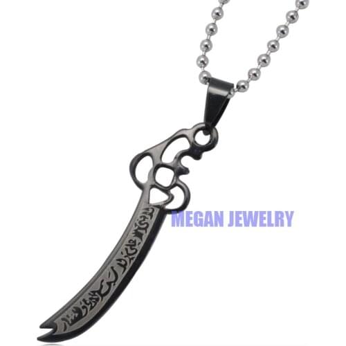 Muslim Islamic Imam Ali Sword fashion pendant & necklace for women & men, charm Islam Gift & Jewelry