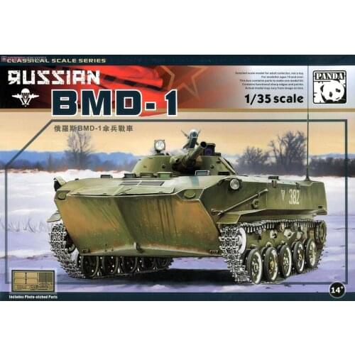 Panda hobby PH35004 1/35 scale RUSSIAN BMD-1 model kit