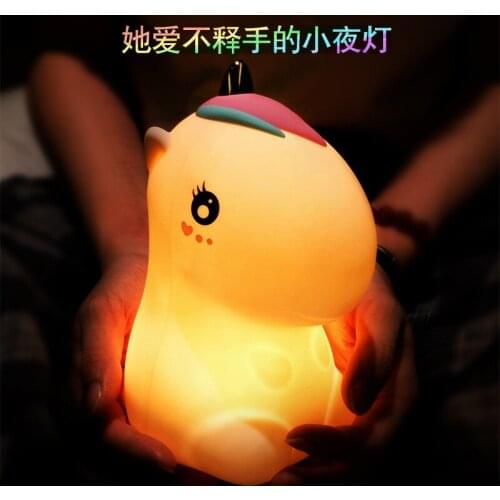 Silicone lamp usb scene atmosphere children girls bedroom bedside cartoon creative gift pat lamp