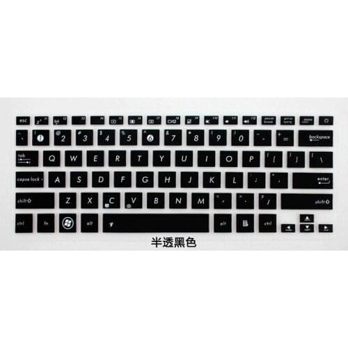 Silicone Keyboard Skin Cover Protector For Asus S200e S200l X202E UX21a X201 X201e S200 TX201LA F202E UX21 X202 X205 S200 X201E