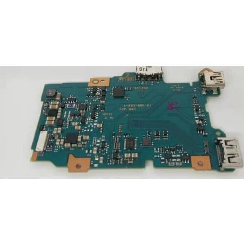 Freight link Freight link