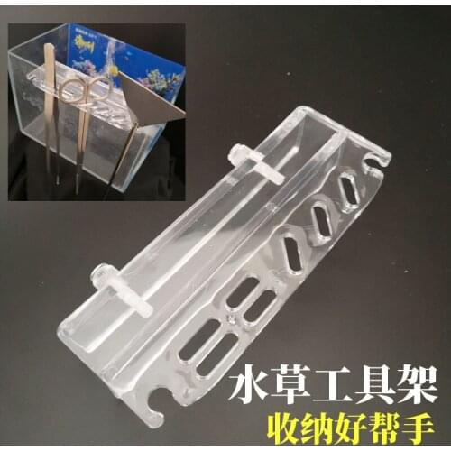 Aquarium Cleaners WIX BAVE China