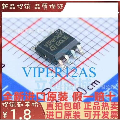 2-10PCS/lot VIPER12A VIPER12AS SOP8 SOP-8 New original IC