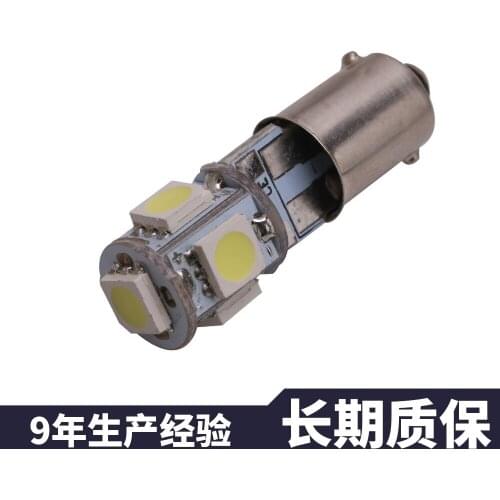 2PCS Automotive LED Indoor Lamp BA9S-5SMD-5050 Instrument Lamp/reading Lamp Universal 12 Reading Lights 5050 PC Board