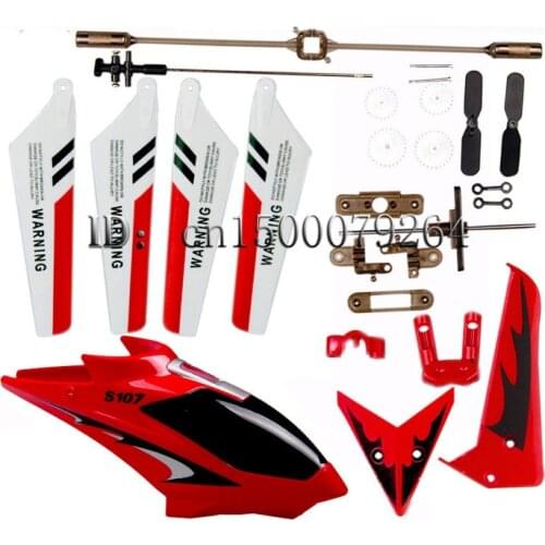Free shipping wholesale skull gear shaft tail rotor blade syma S107G Gyro Metal 22 cm RC Mini Helicopter S107 Spare Parts