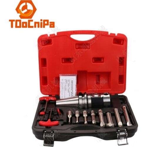 NBH2084 precision boring head (set) boring head high-precision fine-tuning CNC boring head holder machining center boring tool