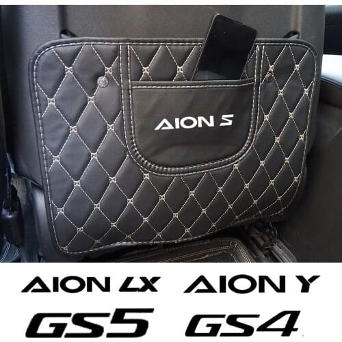 PU leather anti-child kick pad car anti-mud pad with storage bag For GAC NE Gonow Trumpchi Hycan 007 Aion M8 M6 GS5 GS4 ALON V S