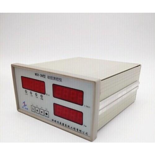MCK-DN Meter for Dynamic Torque sesnor Display Controller Display Instrument for Torque Sensor