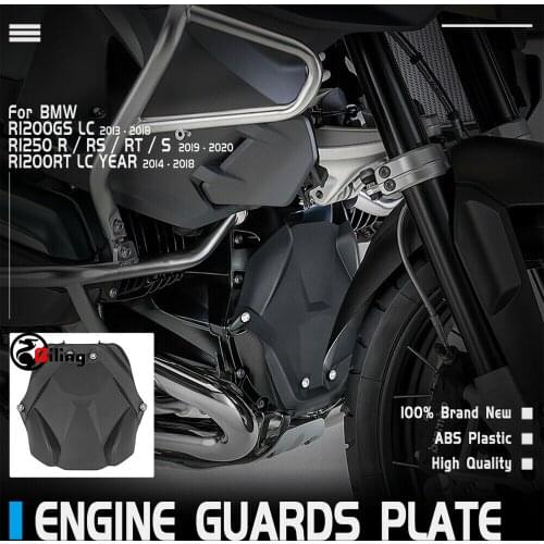 Motorcycle Front Protector Engine Baffle Protection Cover For BMW R1200GS R1250GS LC ADV R1200RT R1250RS R1250RT R 1200 GS