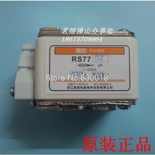 RS77BZ-630A MRO Mingrong Fuse Fast Fuse RS77BZ 630A RS77B 630A--2pcs/lot