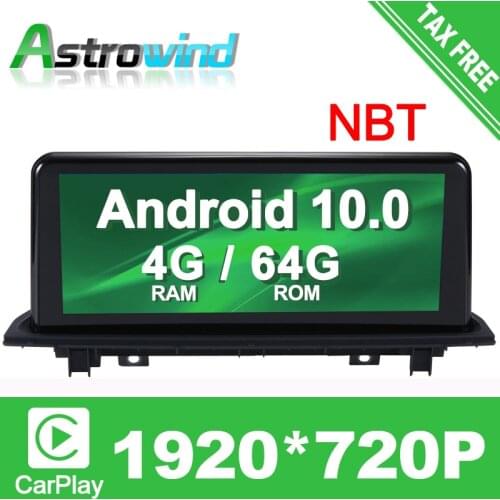 10.25 inch 4G RAM Android 10.0 System Car GPS Navigation Media Stereo Radio For BMW X1 F48 2016 2017 with NBT System
