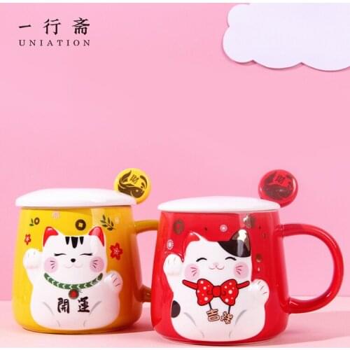 Lucky cat mug ceramic cute water cup drinking water with lid spoon large-capacity cartoon New Year gift