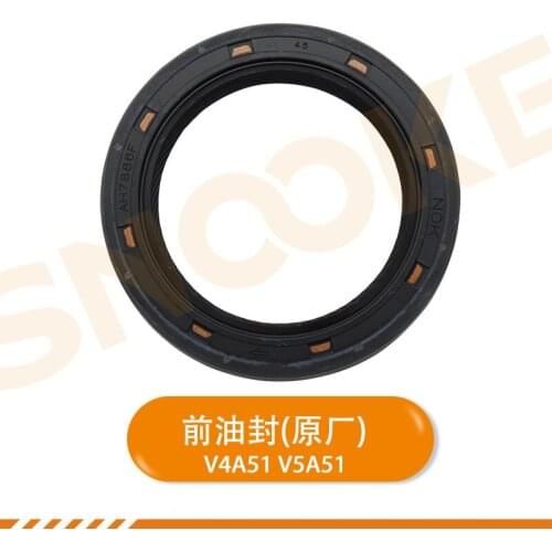 Automatic transmission 4-speed 4-drive oil seal V4A51 V5A51 gearbox front oil seal for Mitsubishi V73