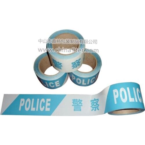 Plastic Warning Tape Poly Barricade Tape Factory Spot Sell OEM & ODM Multi Size Available