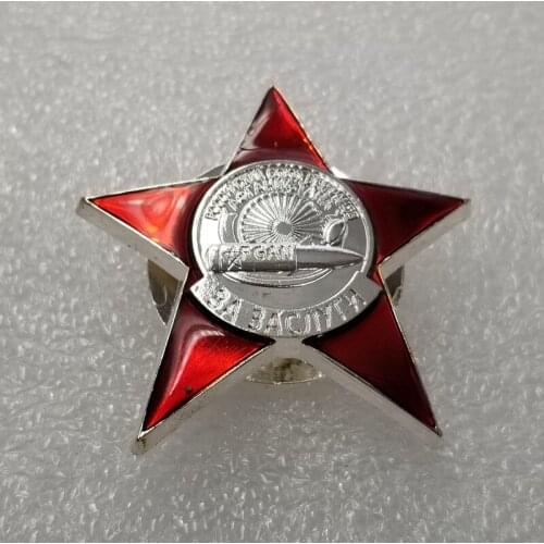 Russian Replica Badge CCCP Russia USSR Badge Metal Souvenir Collection Hero Medal Gold Star Medal #666