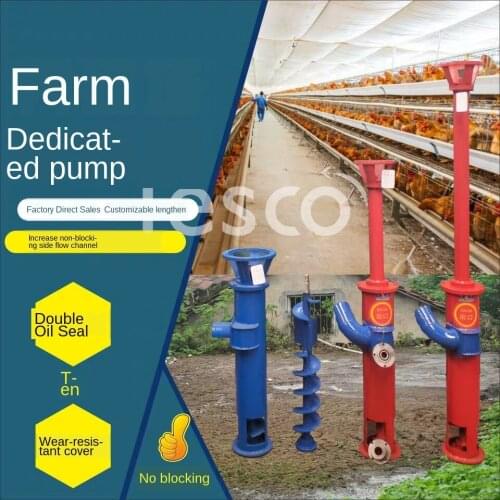 Auger pump no blocking farm cutting spiral Jiaolong pump septic tank suction machine reamer mud pump