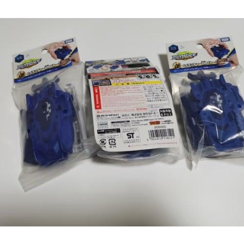Takara Tomy Beyblade BURST B-119 Bey Launcher LR Blue