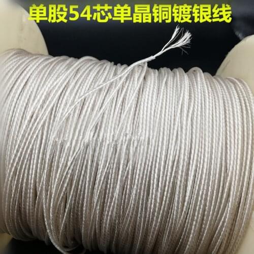 10meters diy earphone wire 54core single crystal copper silver plated wire 3*18core OD:1.25MM