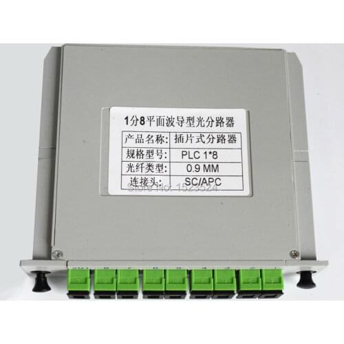 Free Shipping 1x8 LGX Box Cassette Card Inserting SC/APC PLC splitter Module 1:8 8 Ports Fiber Optical PLC Splitter