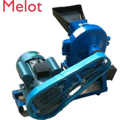 Household Grain Mill herbal medicine powder Corn Crusher Multifunctional Ultra Fine Universal Powder Mill