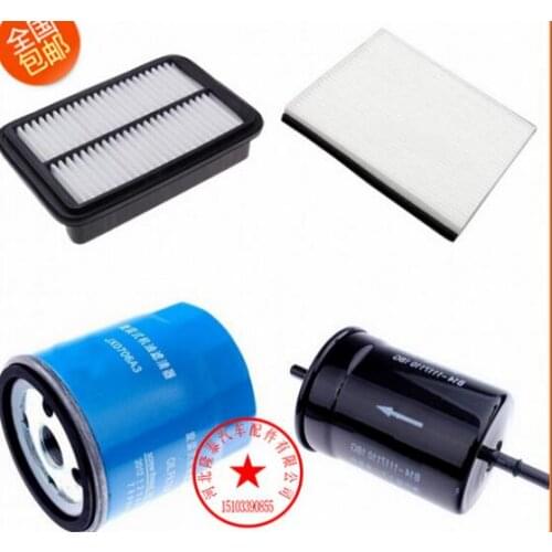 Chery E3 air + air condition + gasoline + Oil filter four filters
