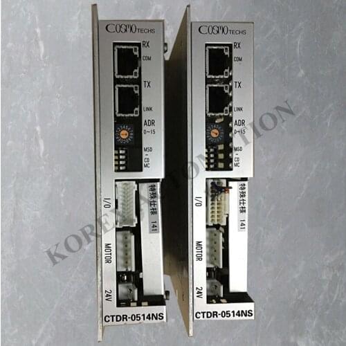 COSMO TECHS CONTROLLER CTDR-0514NS USED GOOD IN CONDITION