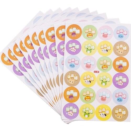 Creative Stickers Decal School Cute Children Teacher Sticker Label Sticker Daily DIY Reward Gifts Diary M7G9
