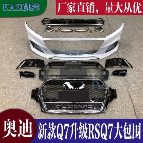 Suit For New 16-18 Audi Q7 Upgrade Rsq7 Modified Accessories Big Surround Front Bar Assembly Middle Net Rear Lip Tail Throat