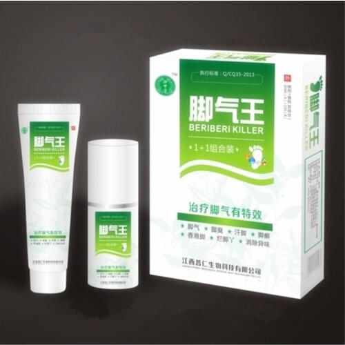 POLYSMBETY Hand And Foot Care Products