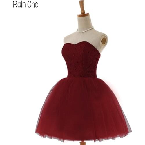 RAIN CHOI Prom Dresses
