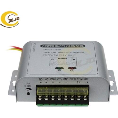XJQ Hot sale DC 12V5A Door Access Control System Switch Power Supply 110~260V for RFID Fingerprint Access Control Machine device