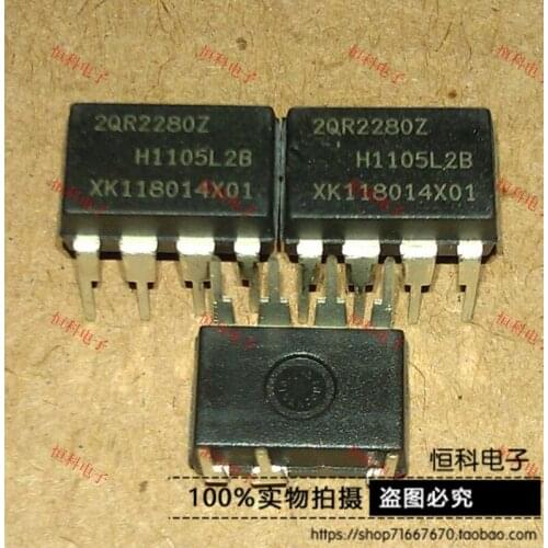 10pcs/lot ICE2QR2280Z 2QR2280Z DIP8