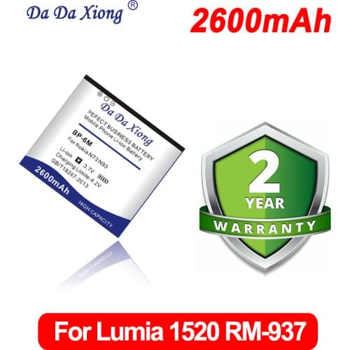 Da Da Xiong Original 2600mAh BP-6M Battery for Nokia N73 N77 N93 N93S 6151 6233 6234 6280 6288 9300 9300i Phone battery