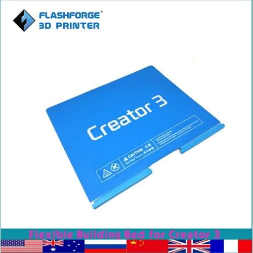 Flashforge 3d Printer Parts Flexible Building Bed for Creator 3 Easy to Remove Flexible Spring Table Replacement Building Plate