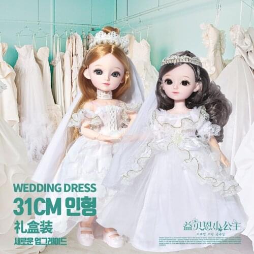 Детские куклы Naughty Island China At AliExpress