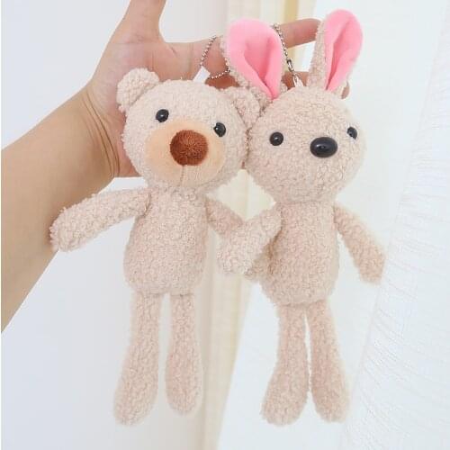 New 20CM Little Bear Stuffed Animal Toy , Wedding Bouquet Mini Plush Keychain Doll keyring